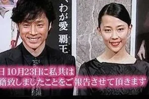 木村佳乃との馴れ初め