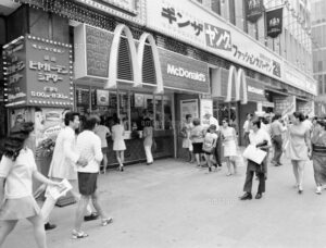 日本マクドナルド第１号店