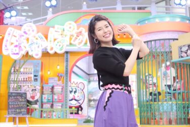 神田愛花とバナナマン日村に子供がいない理由は？夫婦の考え方と今後について