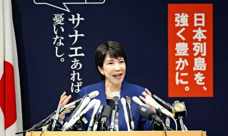 高市早苗に子どもはいない？