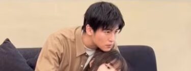 目黒蓮の歴代彼女