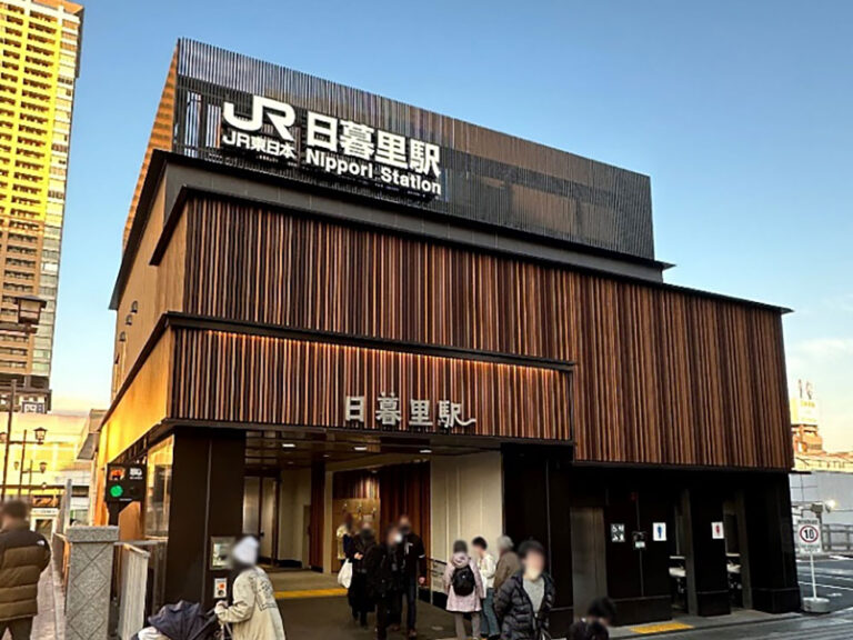 日暮里駅周辺の地価と資産価値の分析