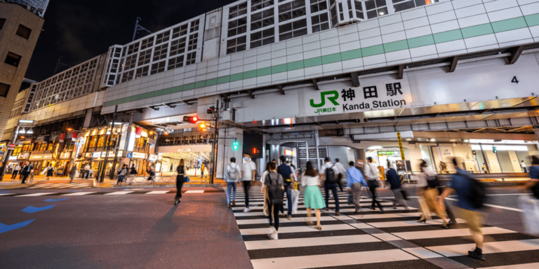 神田駅周辺の地価と資産価値の分析