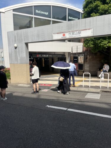 なぜ代官山に芸能人は集まる？ラトゥールの家賃は531万円！猿楽町の坪単価と魅力