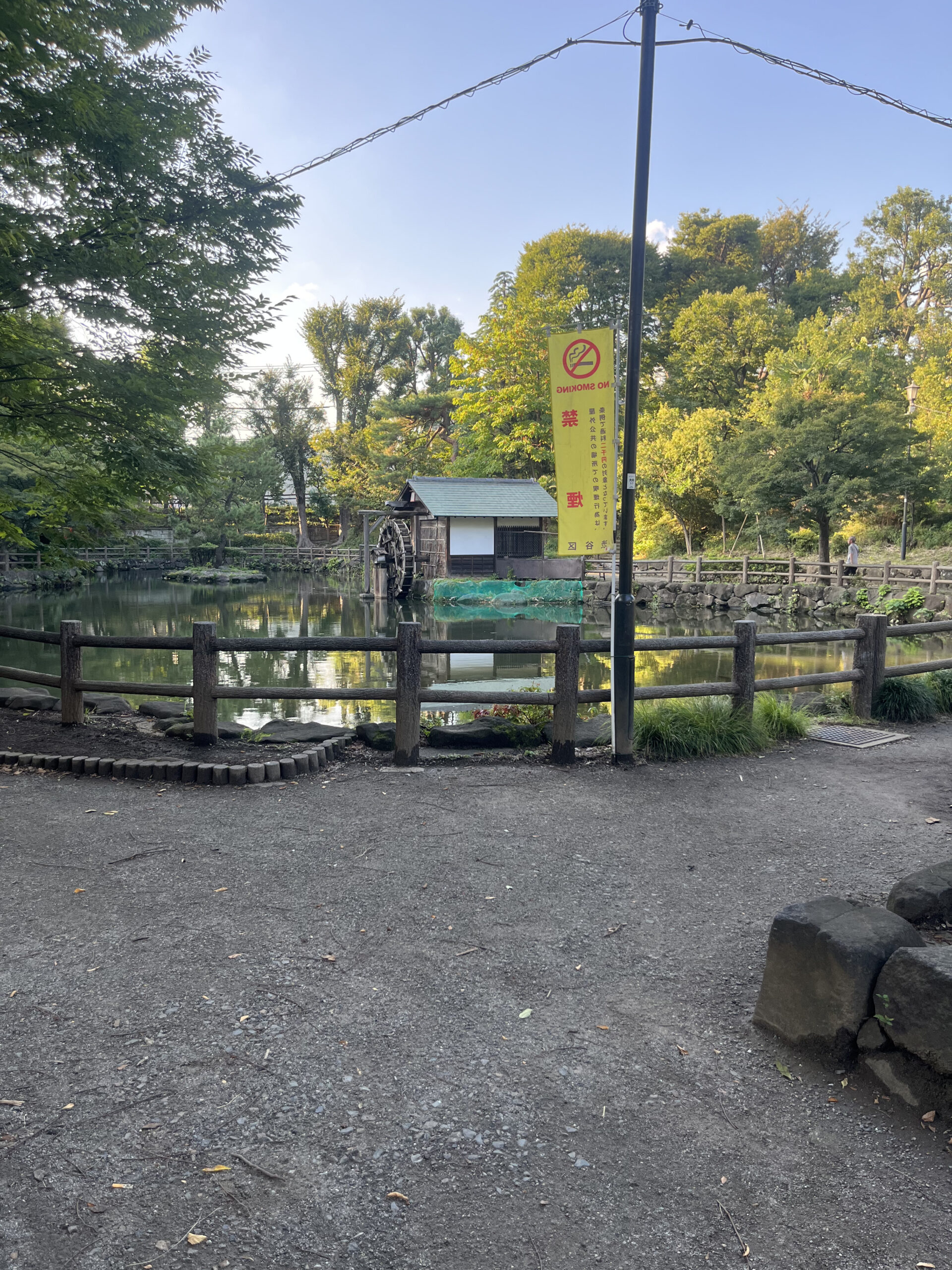 鍋島松濤公園(自社撮影)