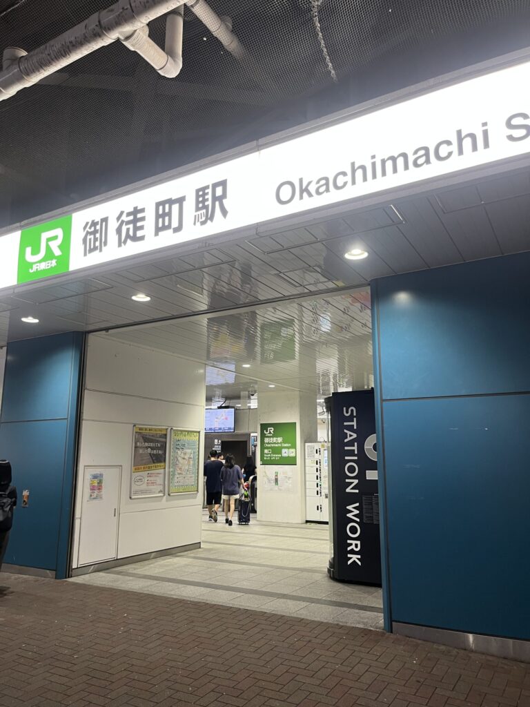 御徒町駅周辺の家賃相場と住みやすさの分析