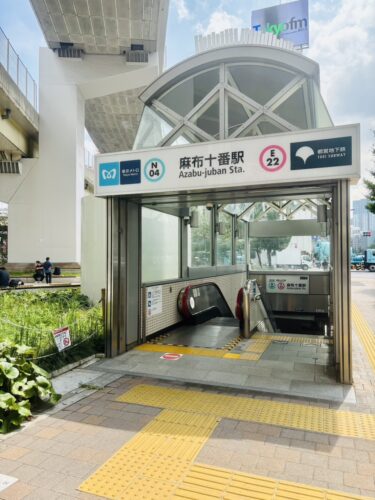 麻布十番を芸能人が選ぶ理由|高級住宅街の居住と投資を不動産視点で分析!