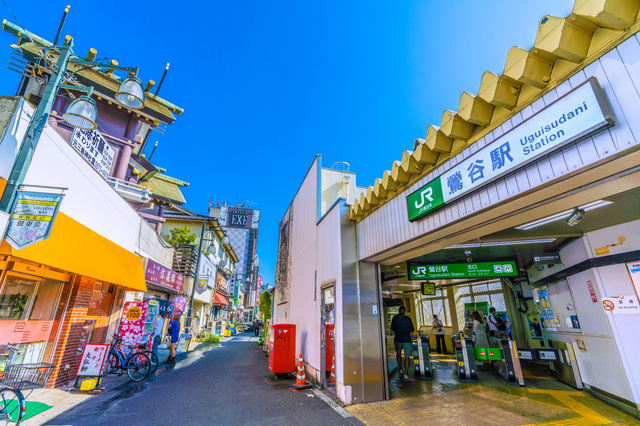 鶯谷駅周辺の家賃相場と住みやすさの分析