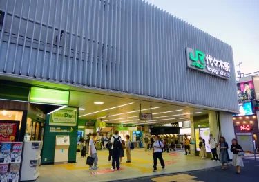 【代々木駅】新宿の隣で1K14.2万円。代々木3丁目なら治安も安心