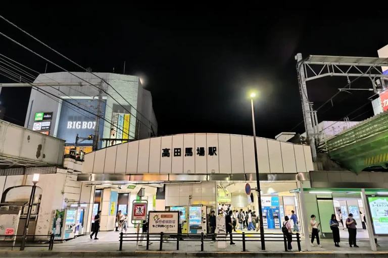 高田馬場駅周辺の家賃相場と住みやすさの分析